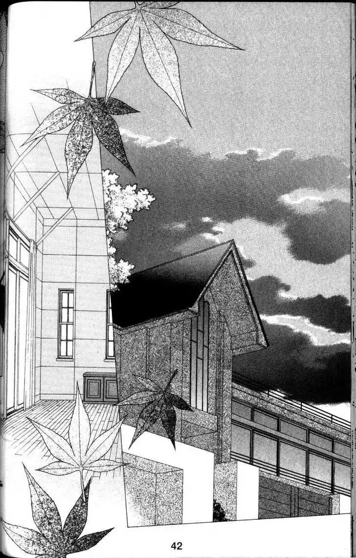 Kare Kano Chapter 60 2